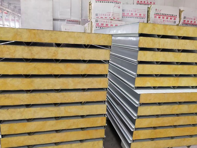彩钢岩棉板